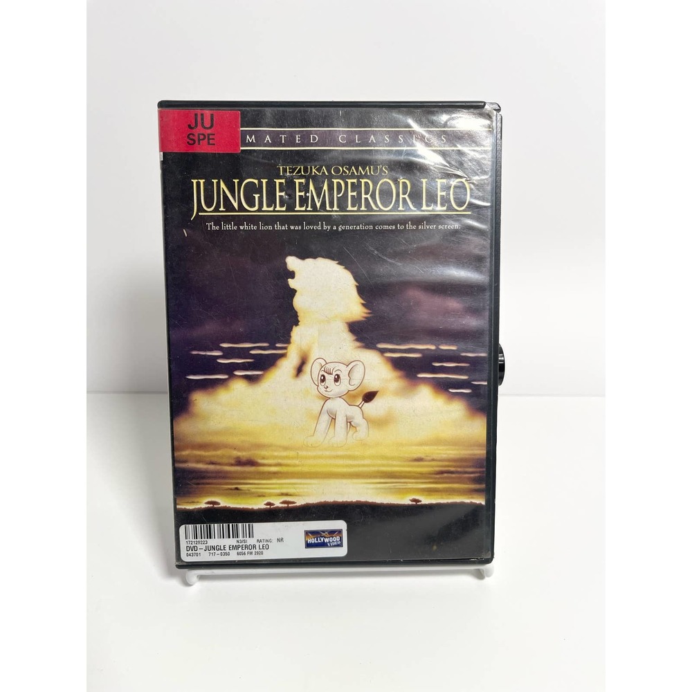 Jungle Emperor Leo DVD 1997 RARE OOP MOVIE OSAMU TEZUKA English Subtitles REG 4